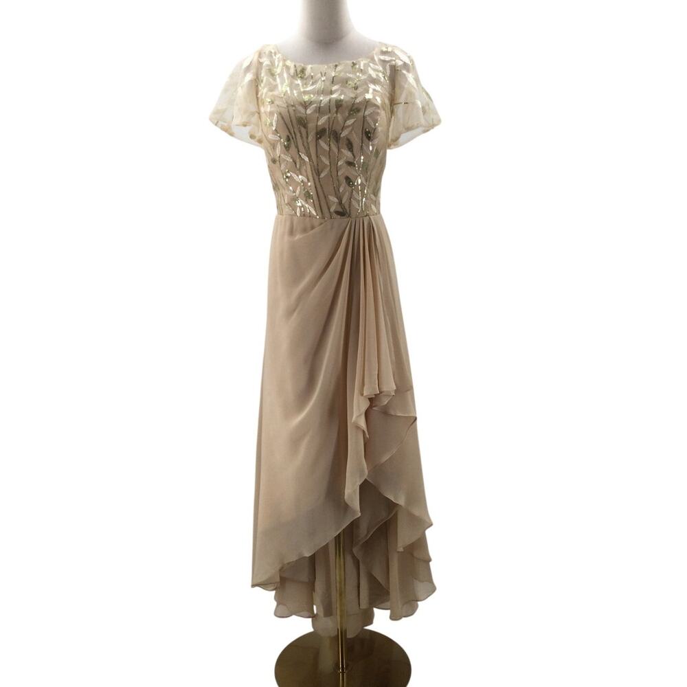 Elegant Cream High-Low Evening Dress